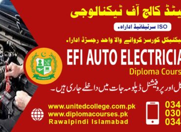 EFI Auto Electrician Course in Rawalpindi Islamabad Pakistan