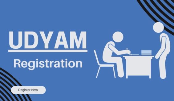 Maximize Benefits of Udyam Registration for Agro-Based