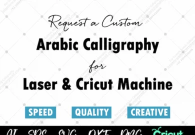 Create Custom Arabic Calligraphy with beautiful Designs